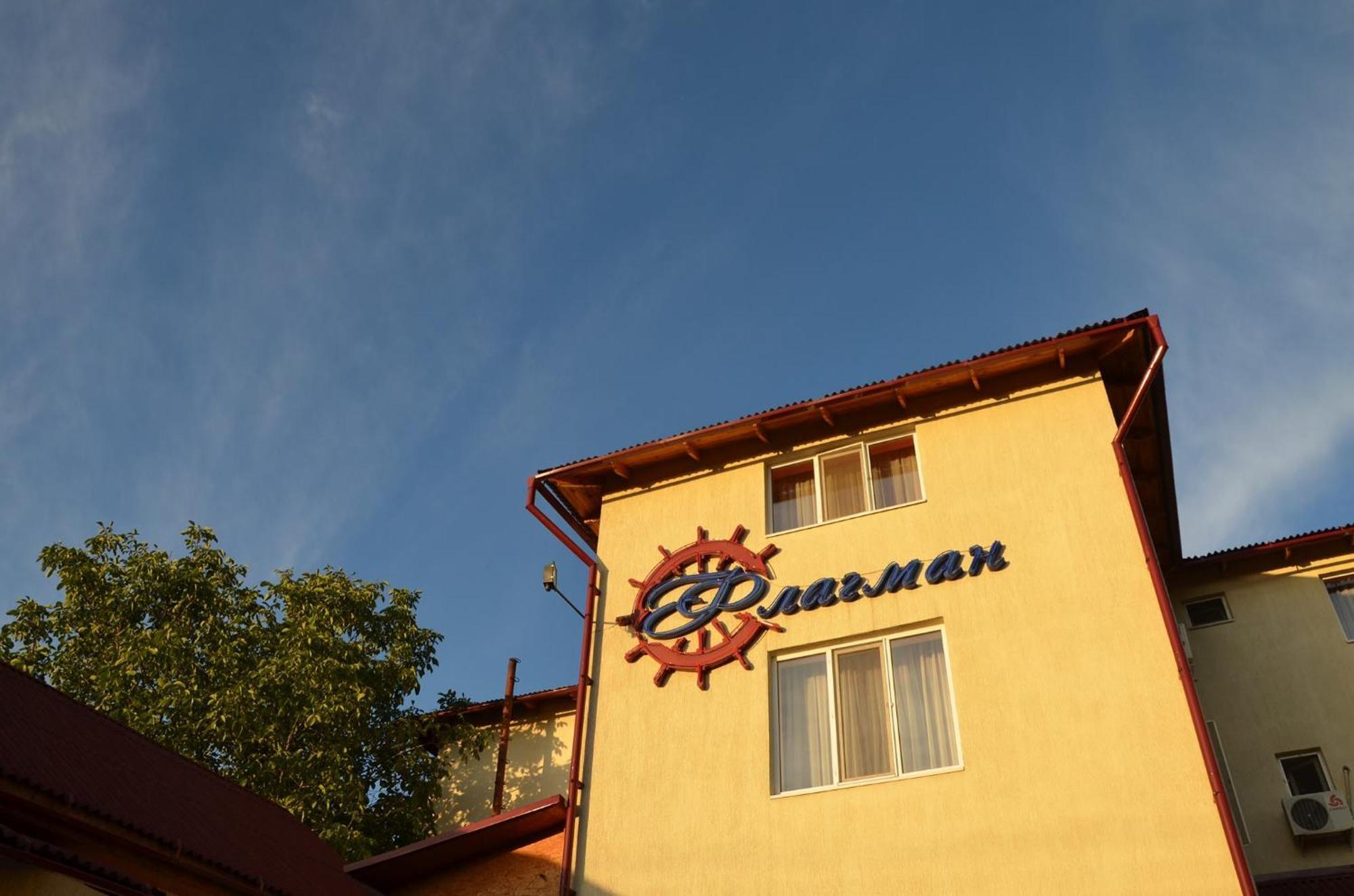 Club-Hotel Flagman Bischkek Exterior foto